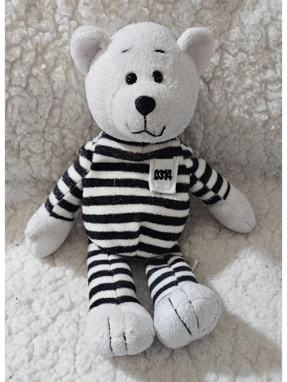 Stuffed Animal Factory Property Of Alcatraz Bear Plush Toy 0314 Bean Bag 9.5